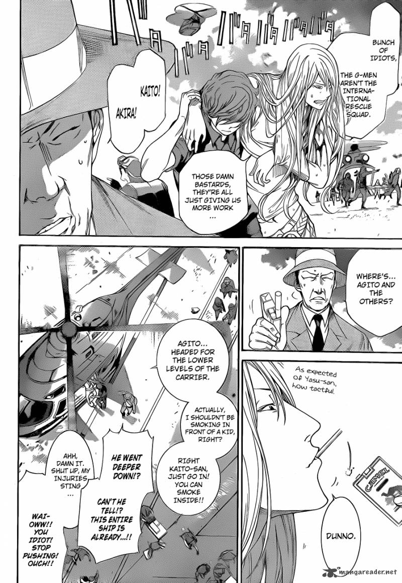 Air Gear 326 3