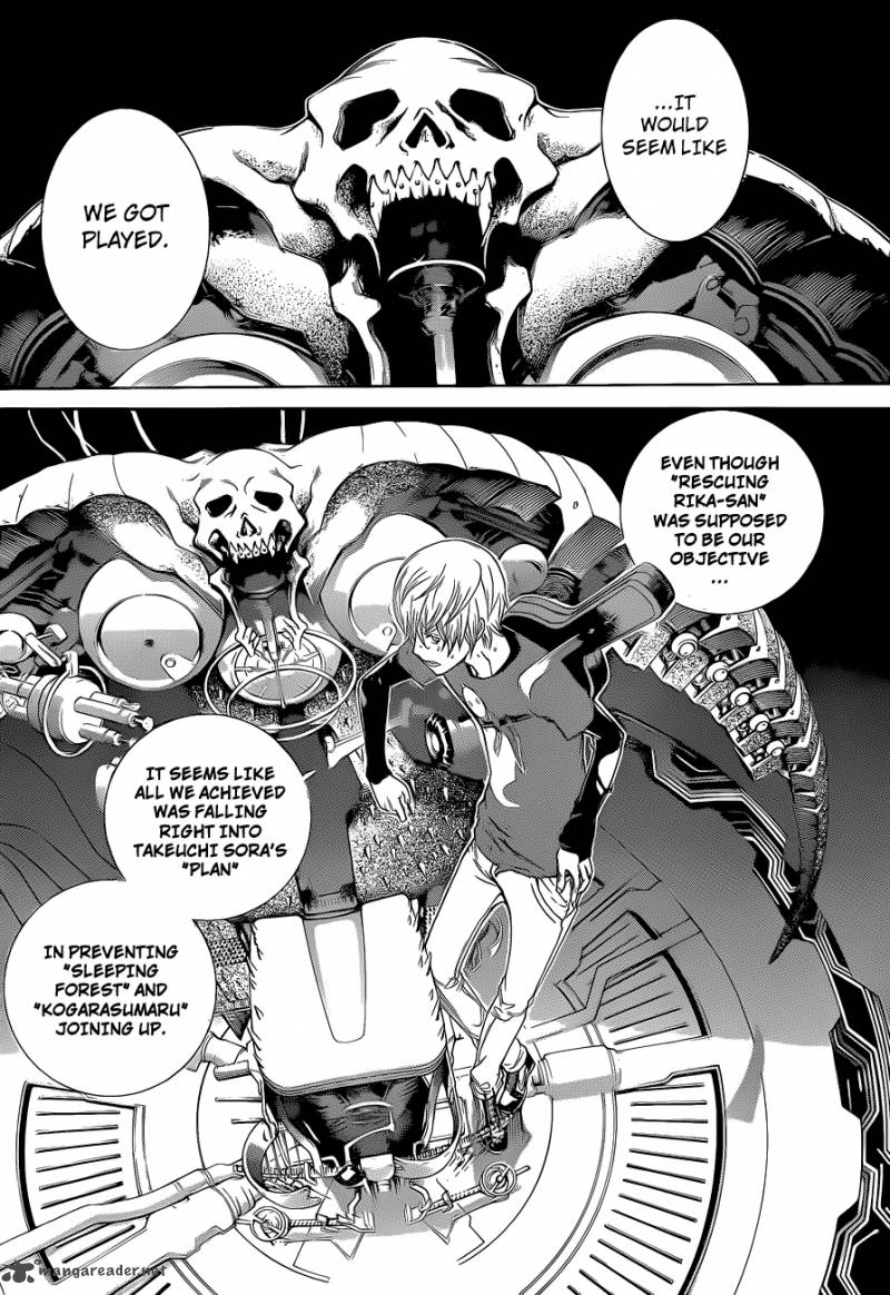 Air Gear 326 6