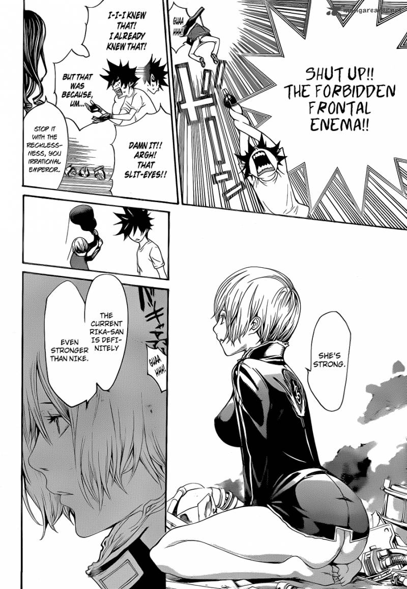 Air Gear 326 7