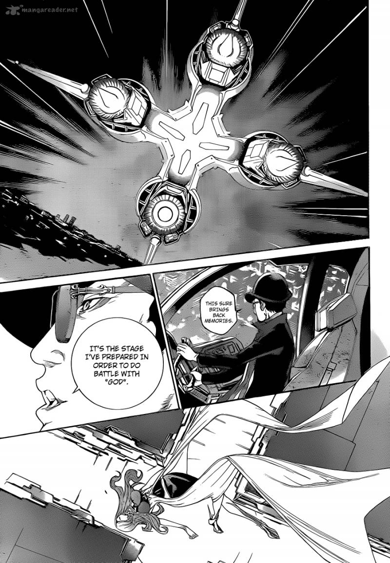 Air Gear 326 8