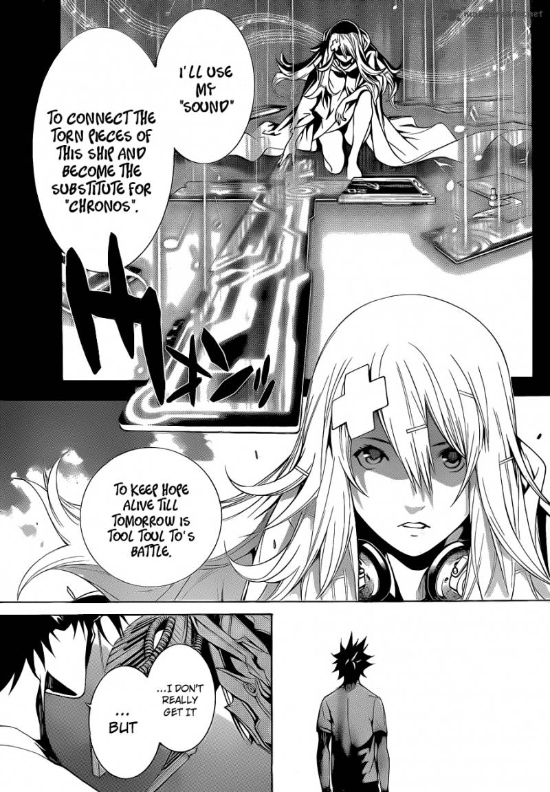 Air Gear 327 11