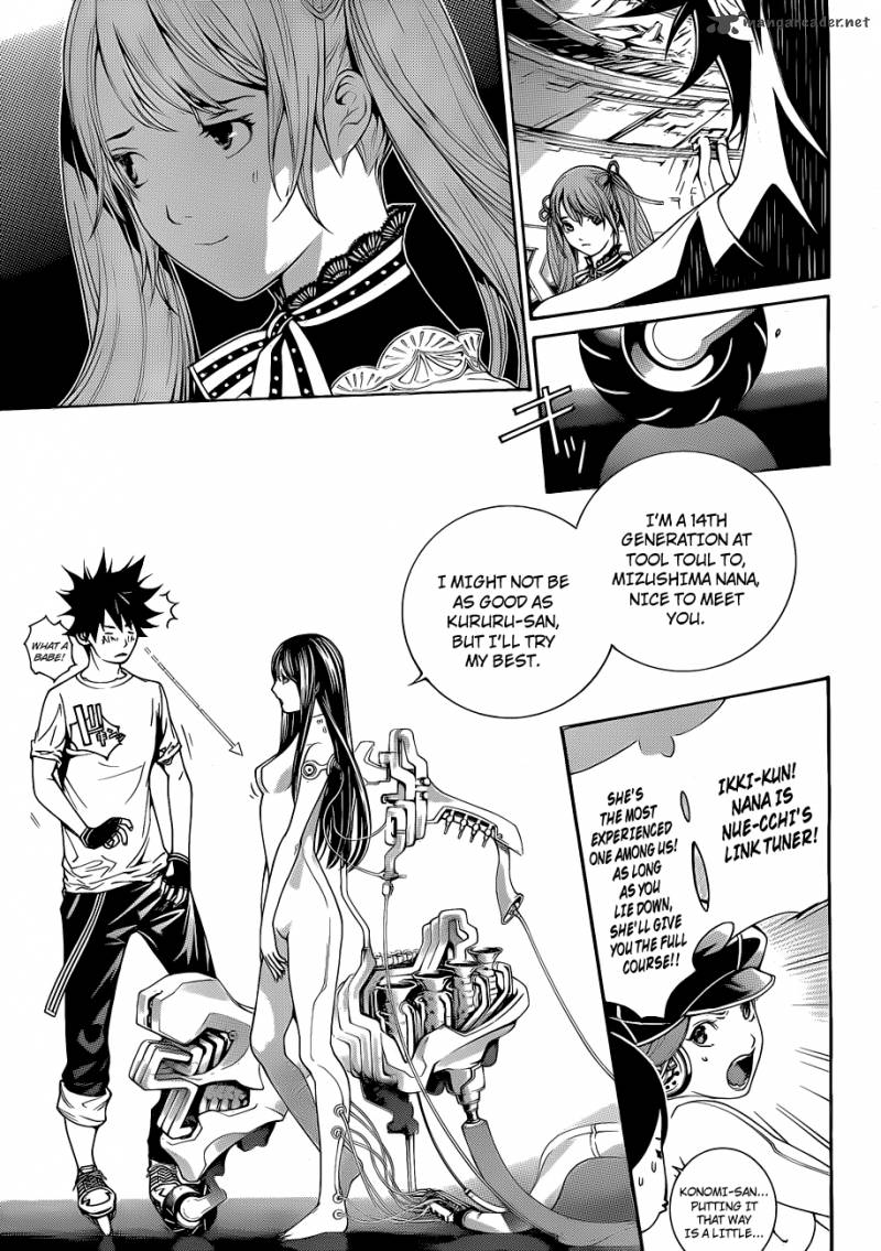 Air Gear 327 13
