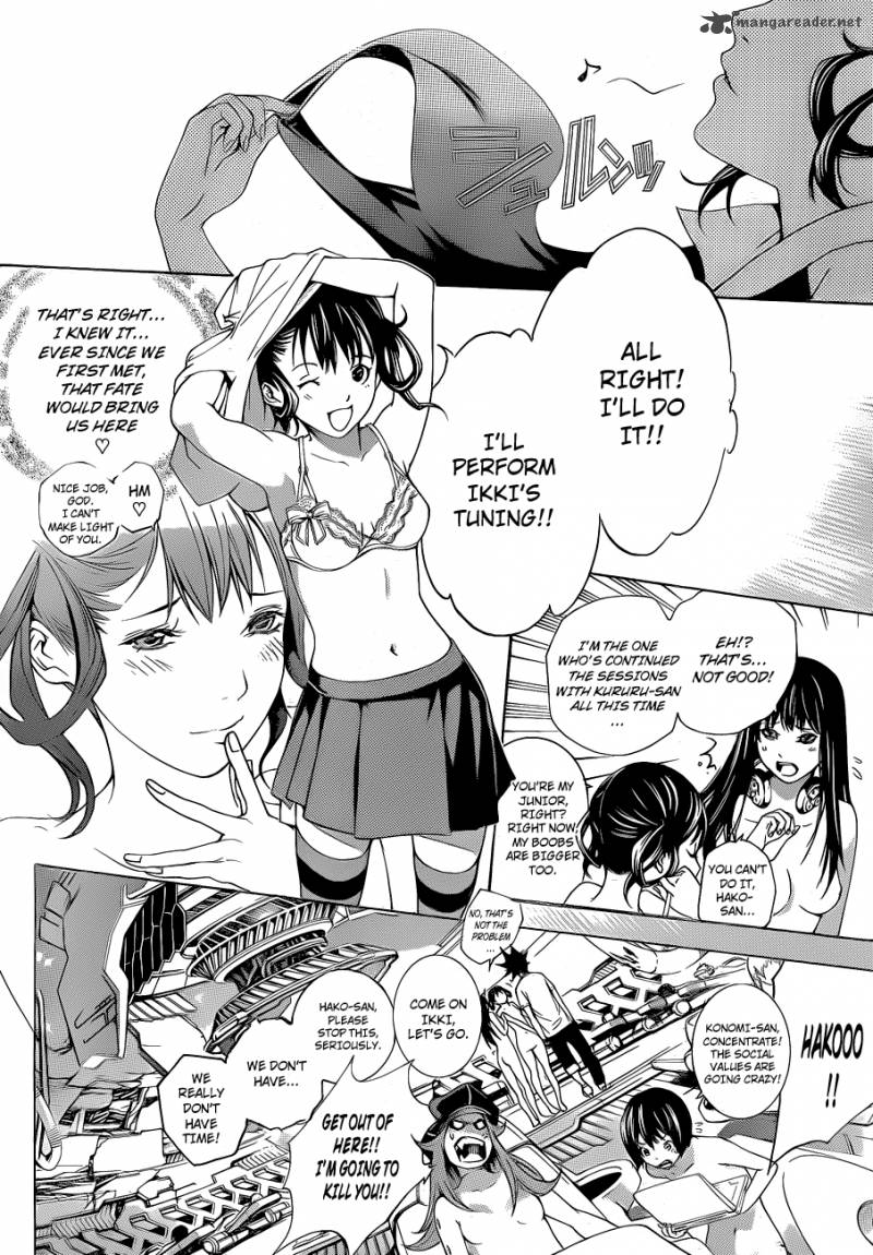 Air Gear 327 14