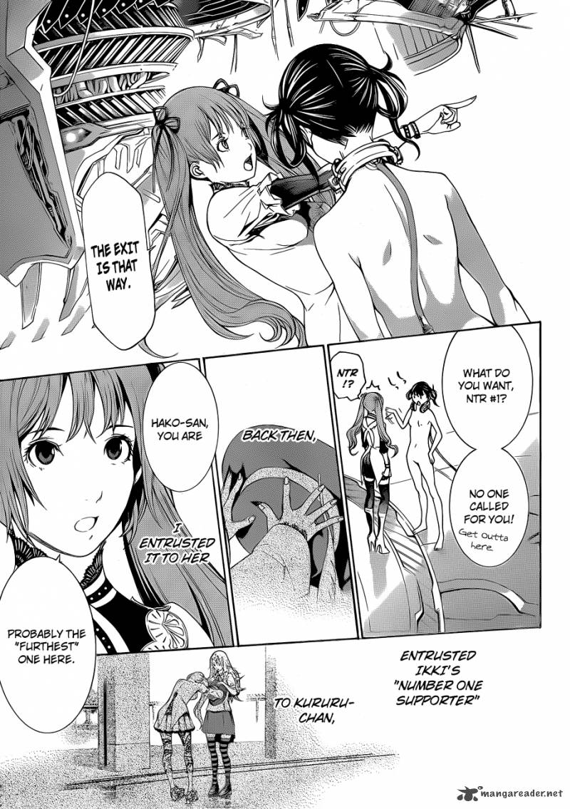 Air Gear 327 15
