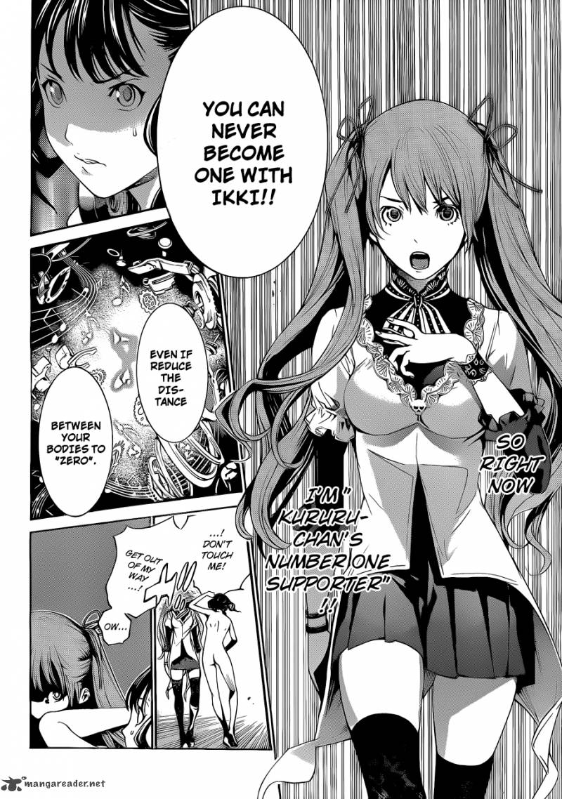 Air Gear 327 16