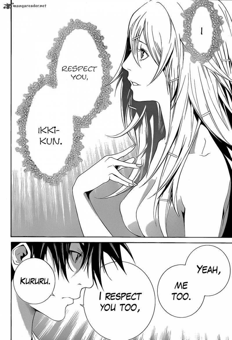 Air Gear 328 11