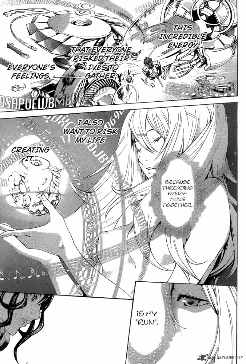 Air Gear 328 16