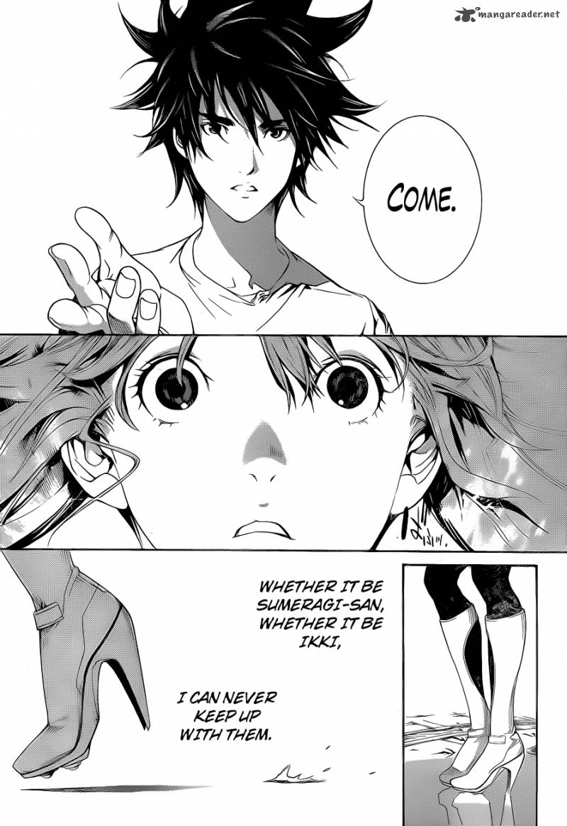 Air Gear 328 18