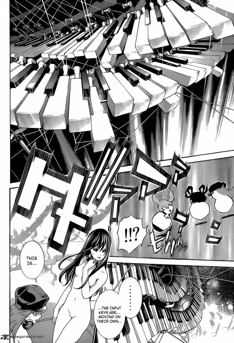 Air Gear 328 5