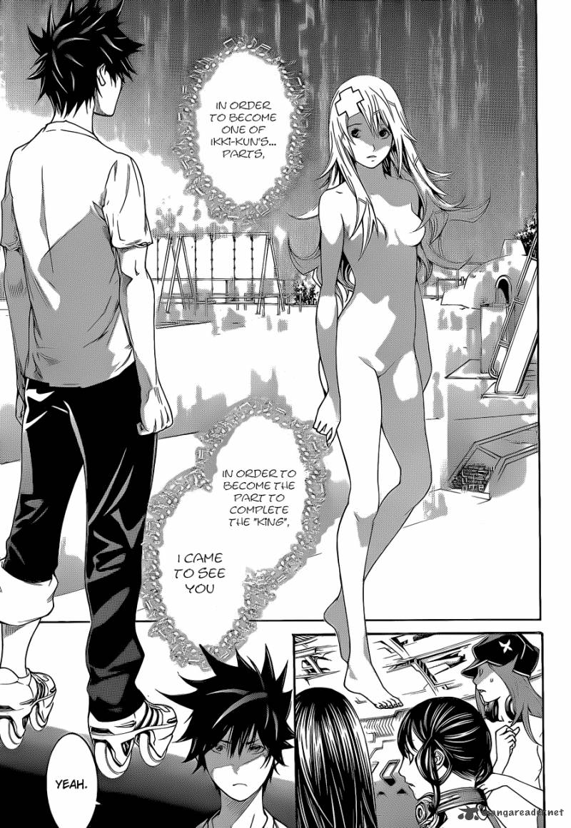 Air Gear 328 8