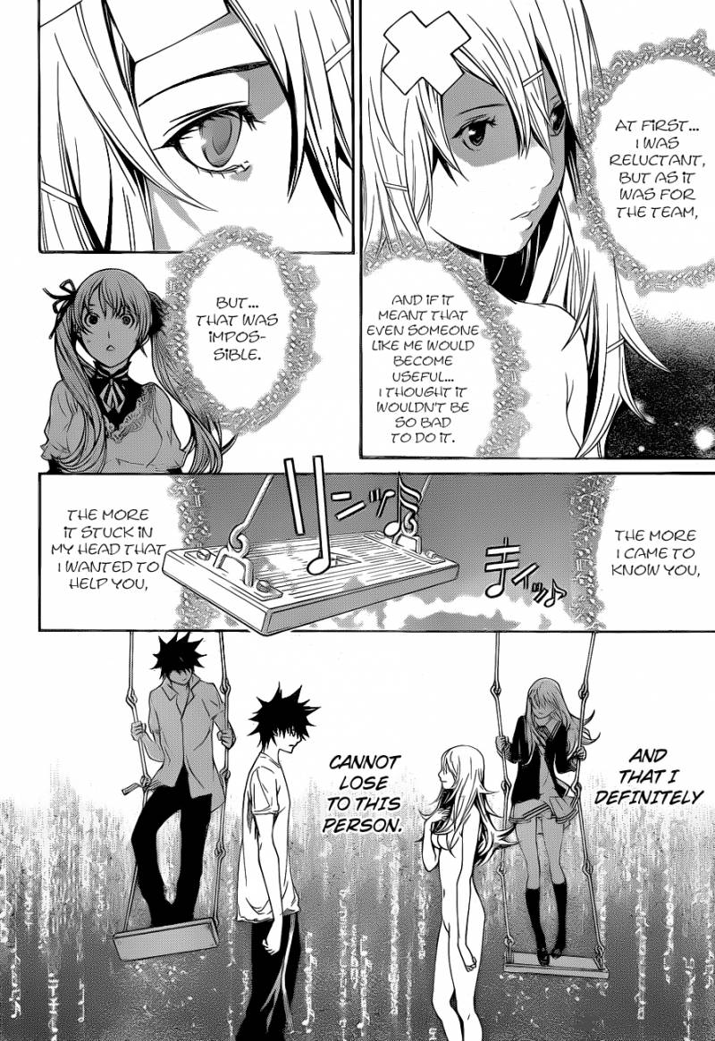 Air Gear 328 9