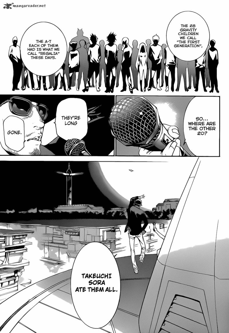Air Gear 329 14