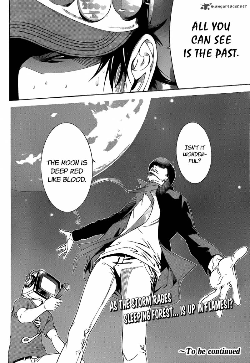Air Gear 329 16