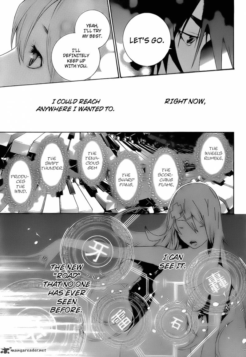 Air Gear 329 7