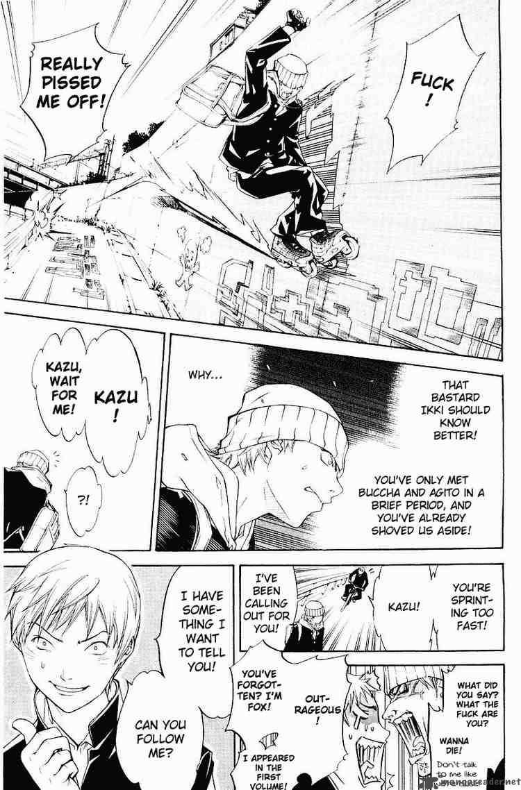 Air Gear 33 13