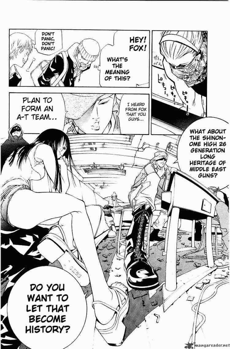 Air Gear 33 15