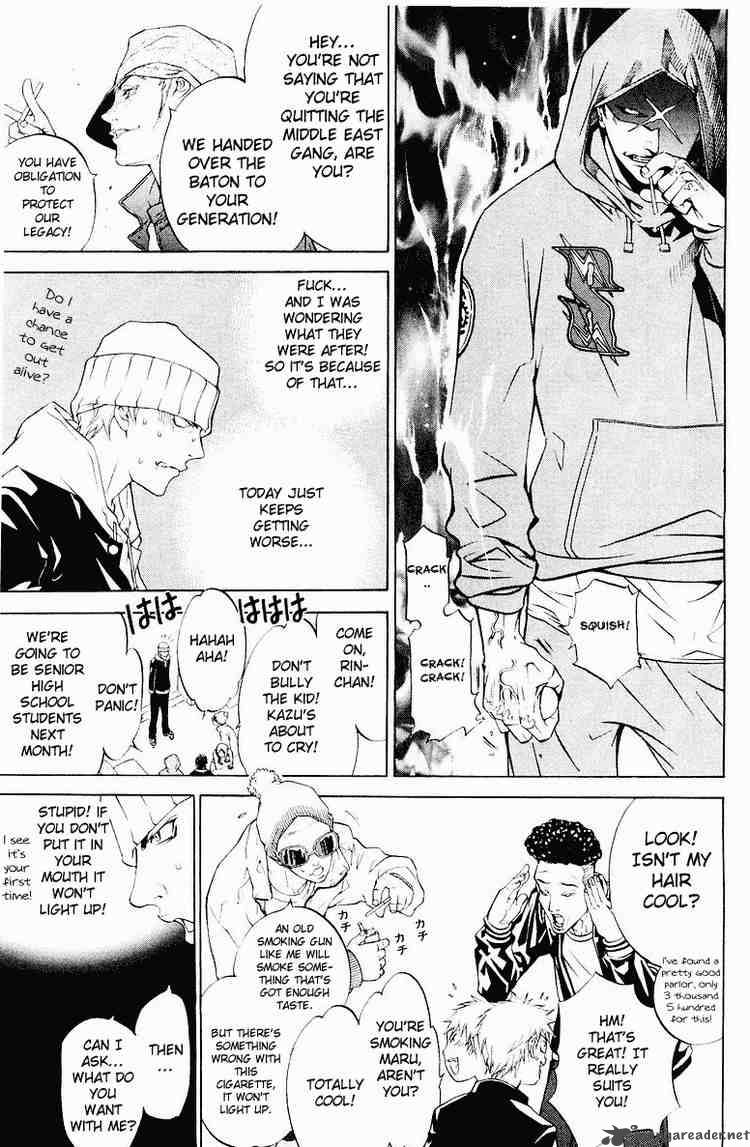Air Gear 33 16