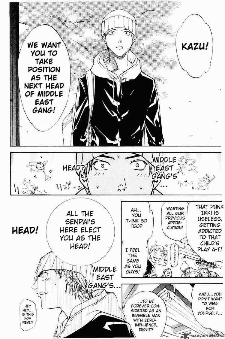 Air Gear 33 17