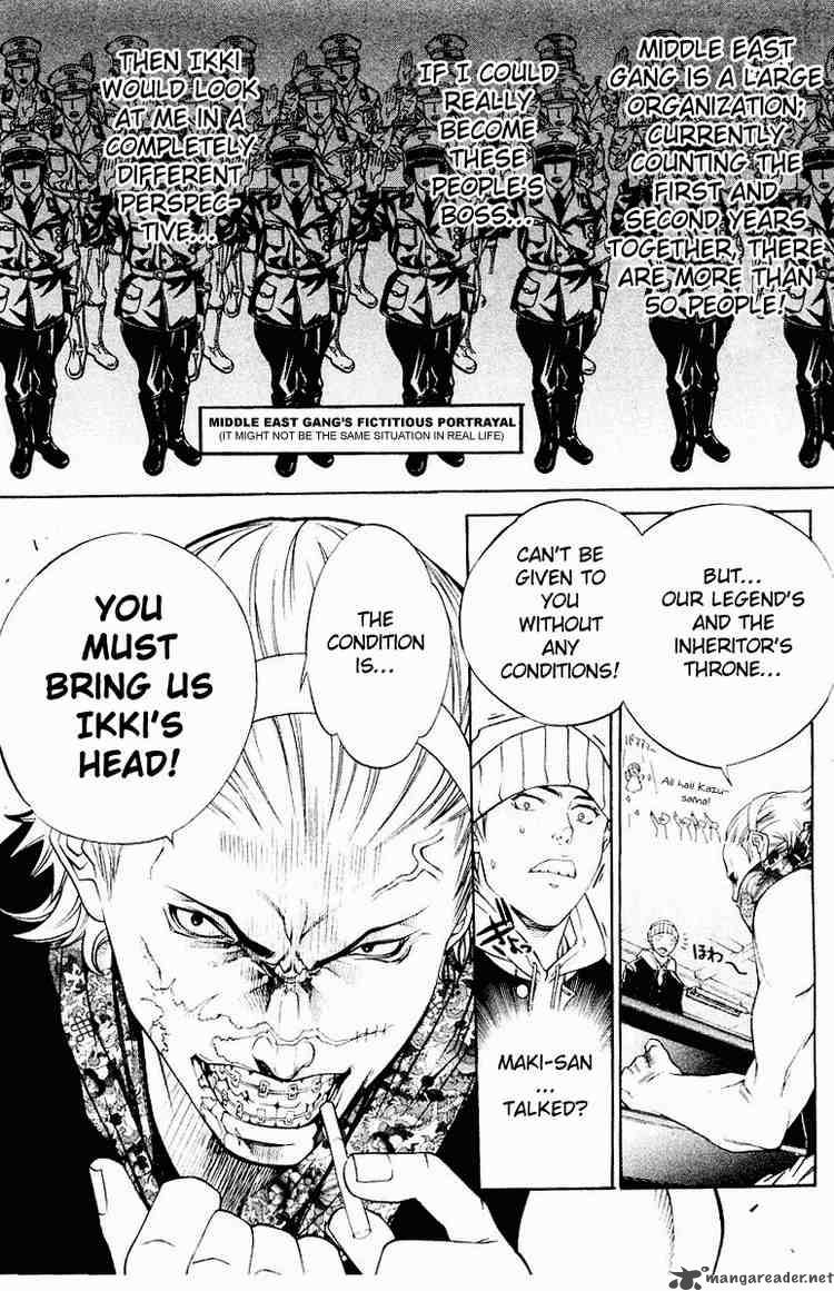 Air Gear 33 18
