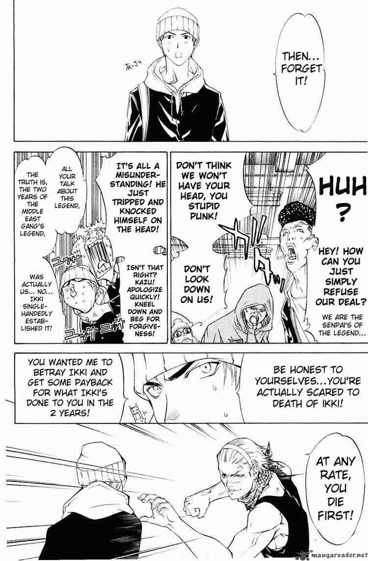 Air Gear 33 19