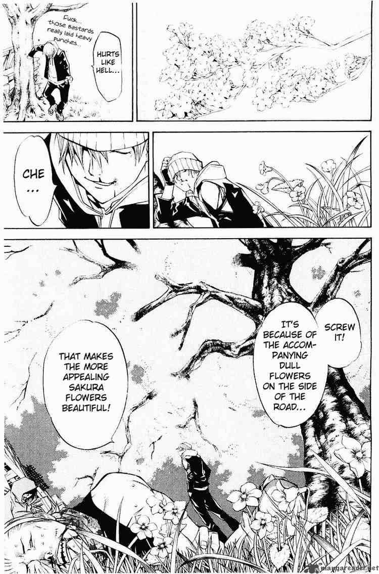 Air Gear 33 23