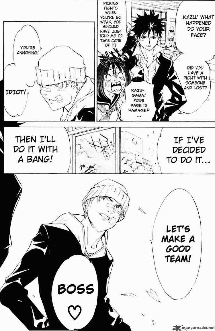 Air Gear 33 24