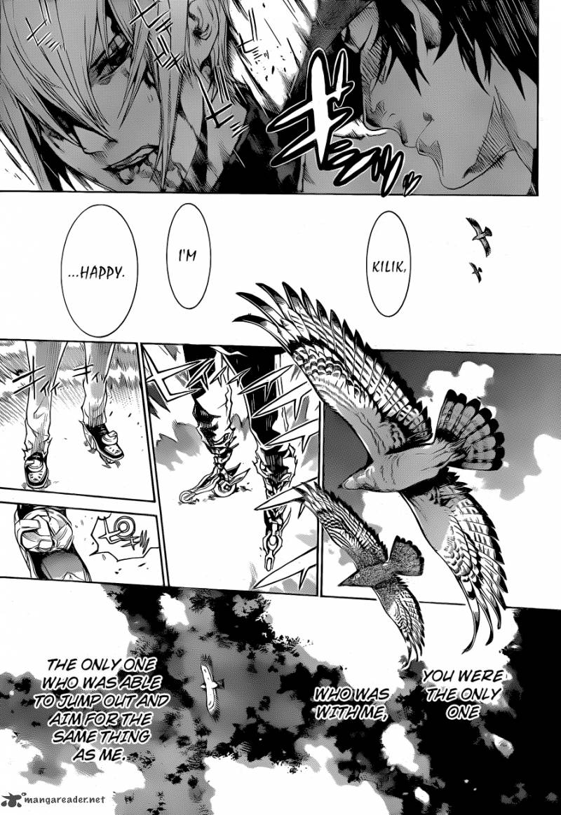 Air Gear 330 11