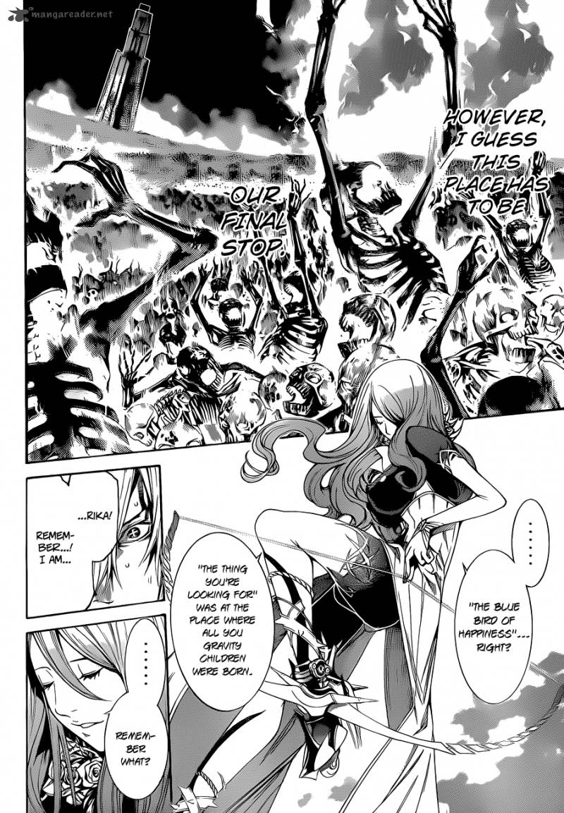 Air Gear 330 12