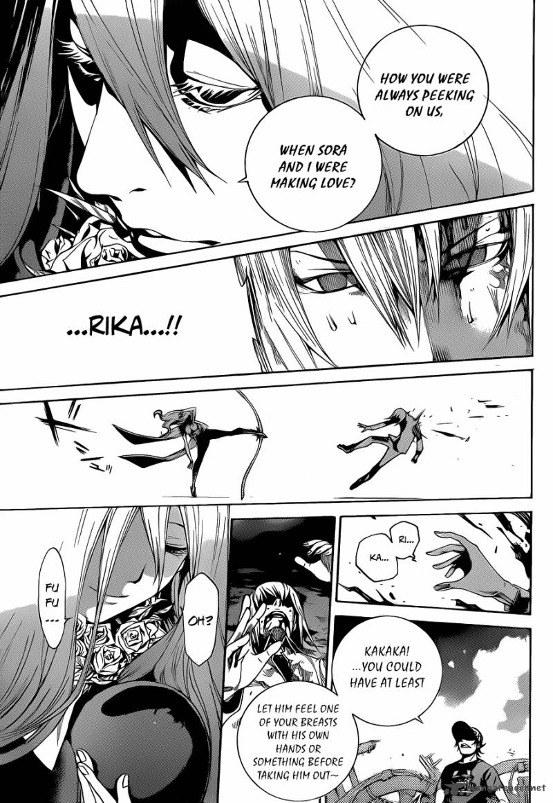 Air Gear 330 13