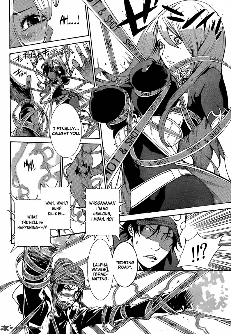 Air Gear 330 14