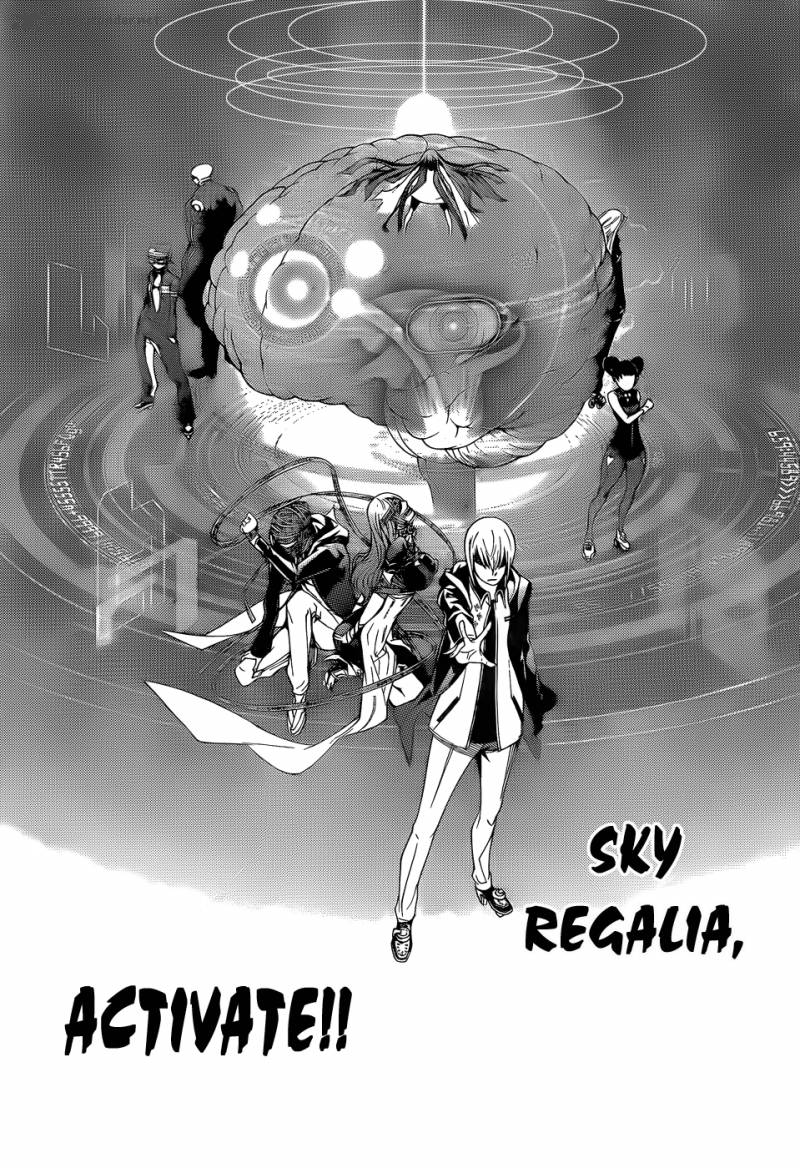 Air Gear 330 17