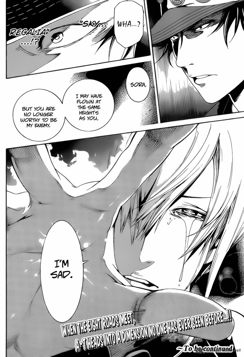 Air Gear 330 18
