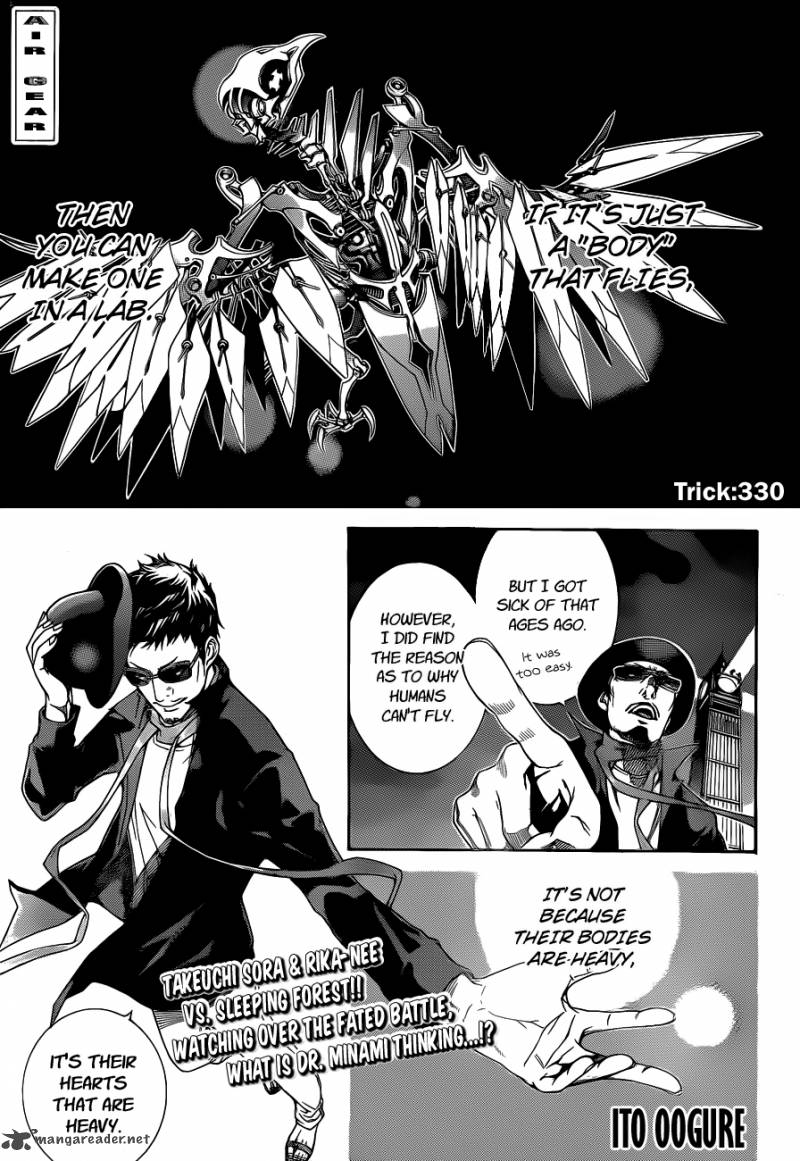 Air Gear 330 2