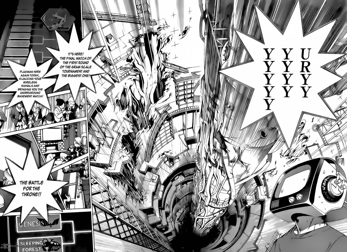 Air Gear 330 3