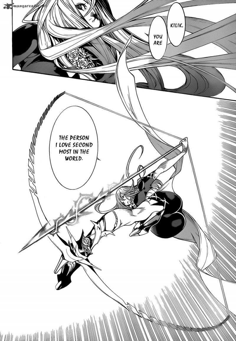 Air Gear 330 8