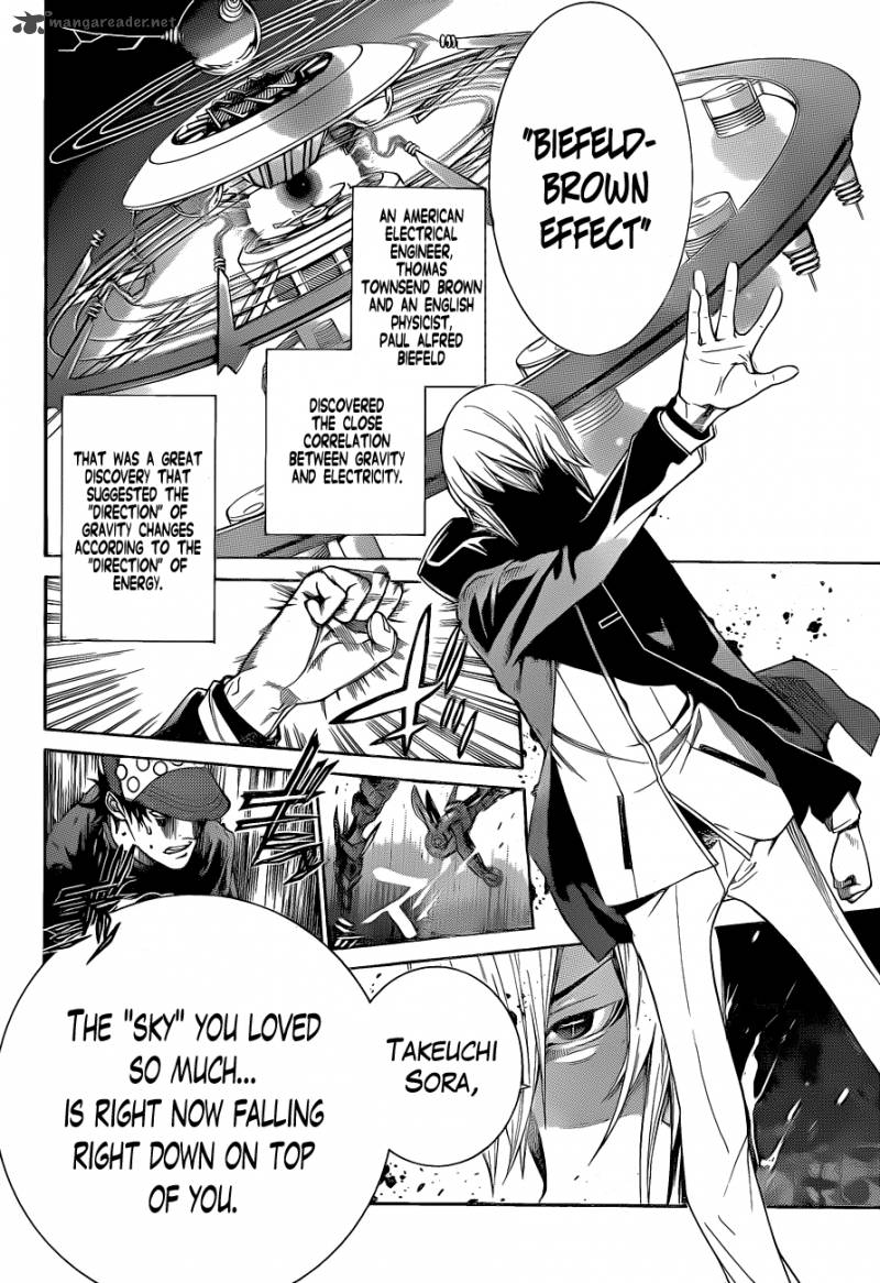 Air Gear 331 10