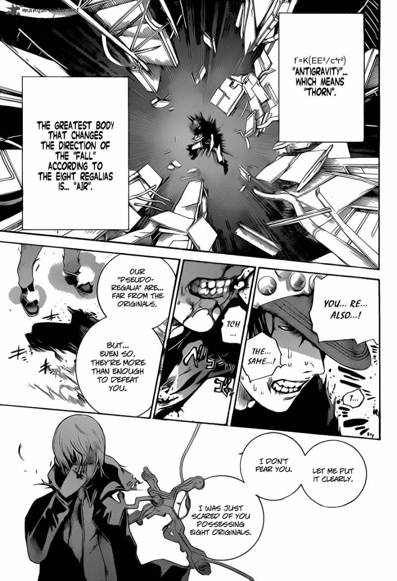 Air Gear 331 11