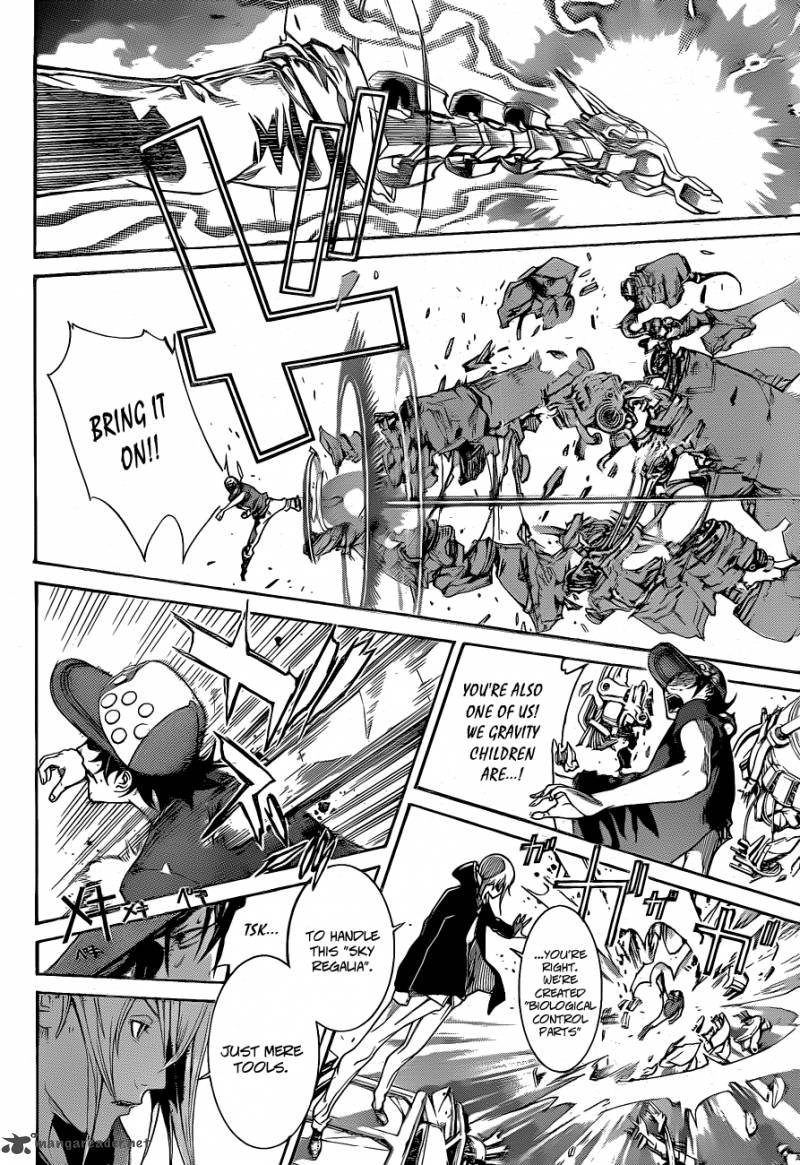 Air Gear 331 12