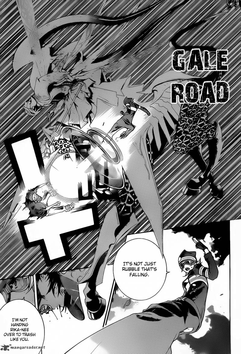 Air Gear 331 13