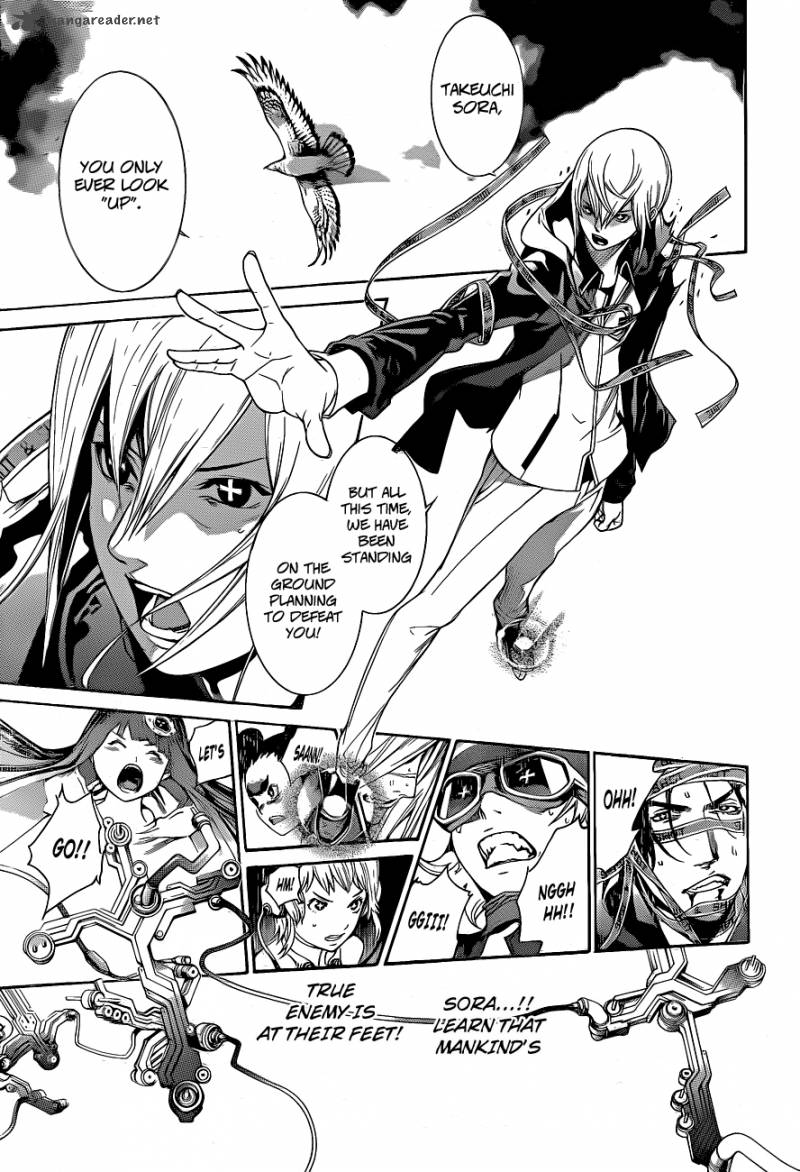 Air Gear 331 4
