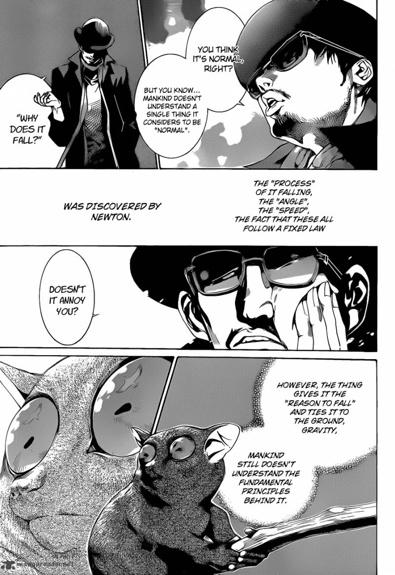Air Gear 331 7