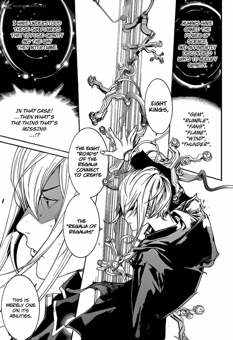 Air Gear 331 9