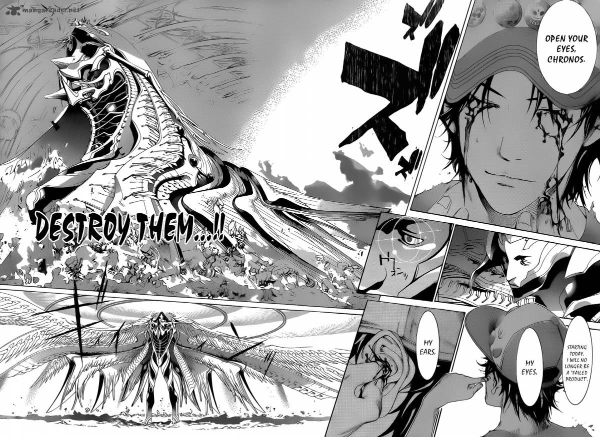 Air Gear 332 10