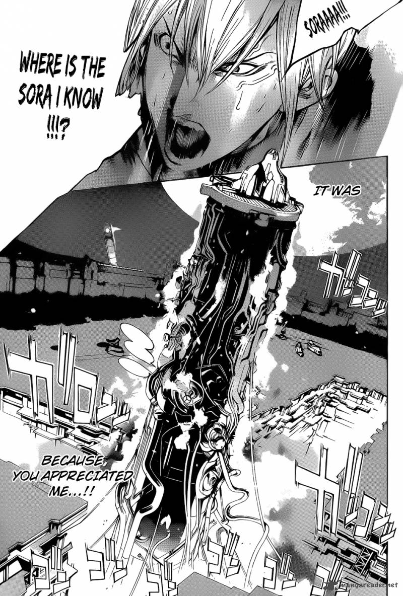 Air Gear 332 14