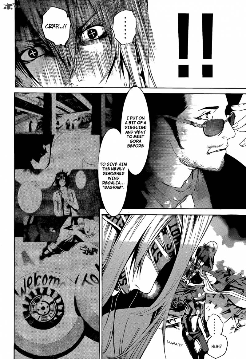 Air Gear 332 3
