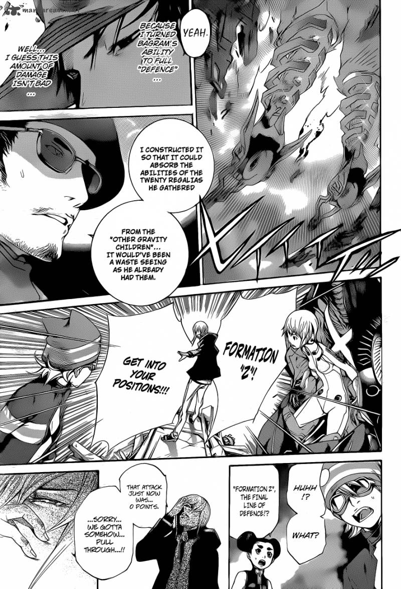 Air Gear 332 4