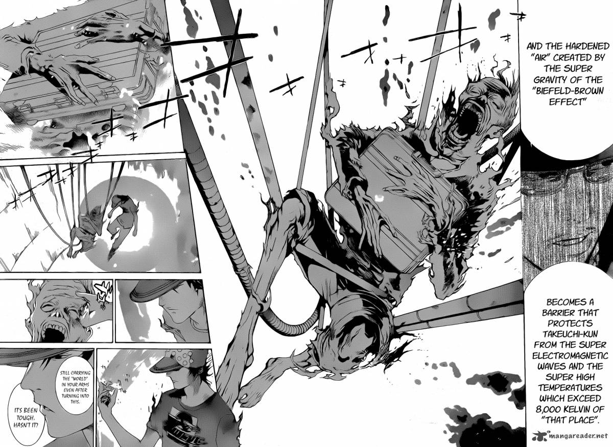 Air Gear 332 5