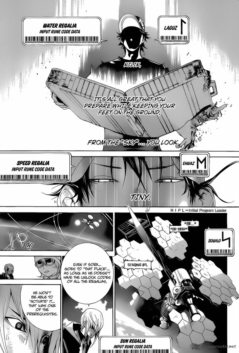 Air Gear 332 7