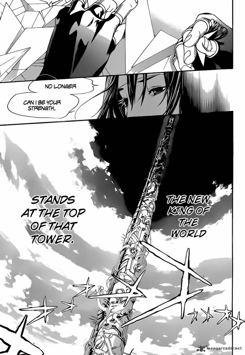 Air Gear 333 10