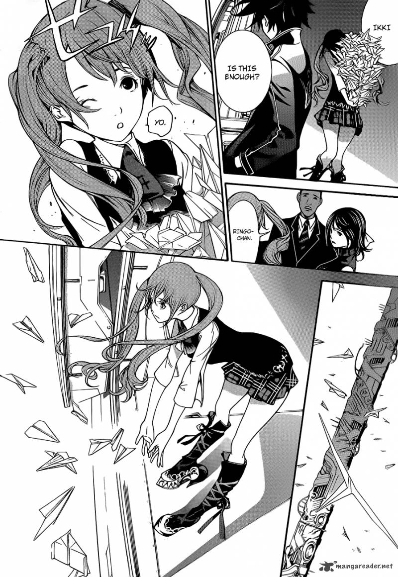Air Gear 333 12